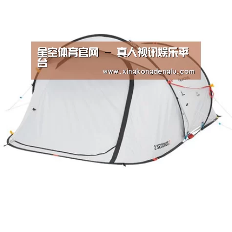 产品中心标题一