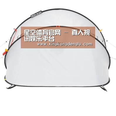 产品中心标题二