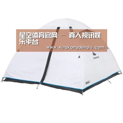 产品中心标题三
