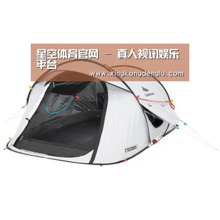 产品中心标题四