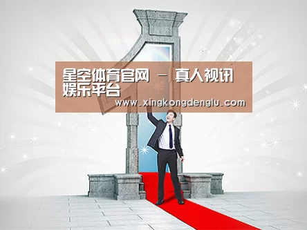 荣誉资质标题二