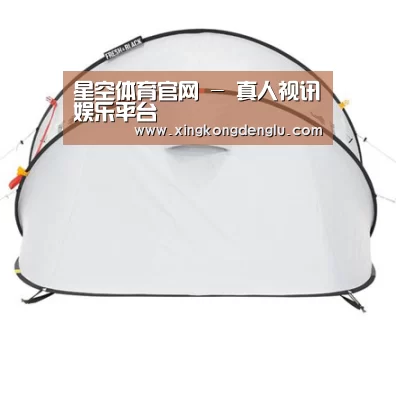 产品中心标题九
