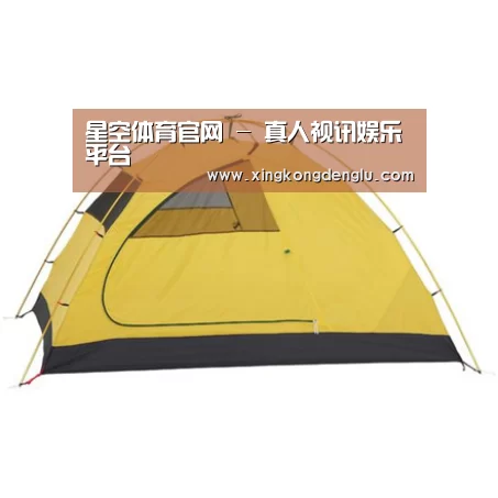 产品中心标题九