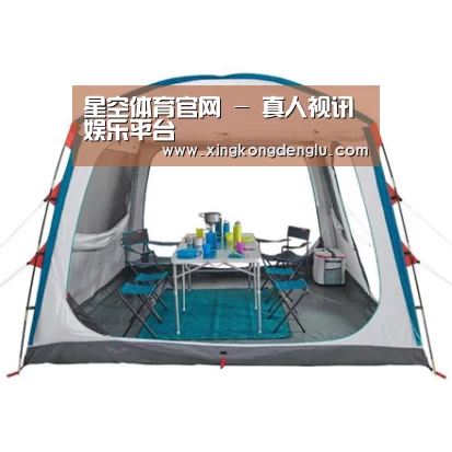 产品中心标题九