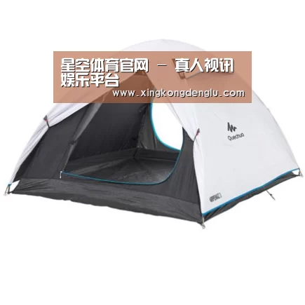 产品中心标题八